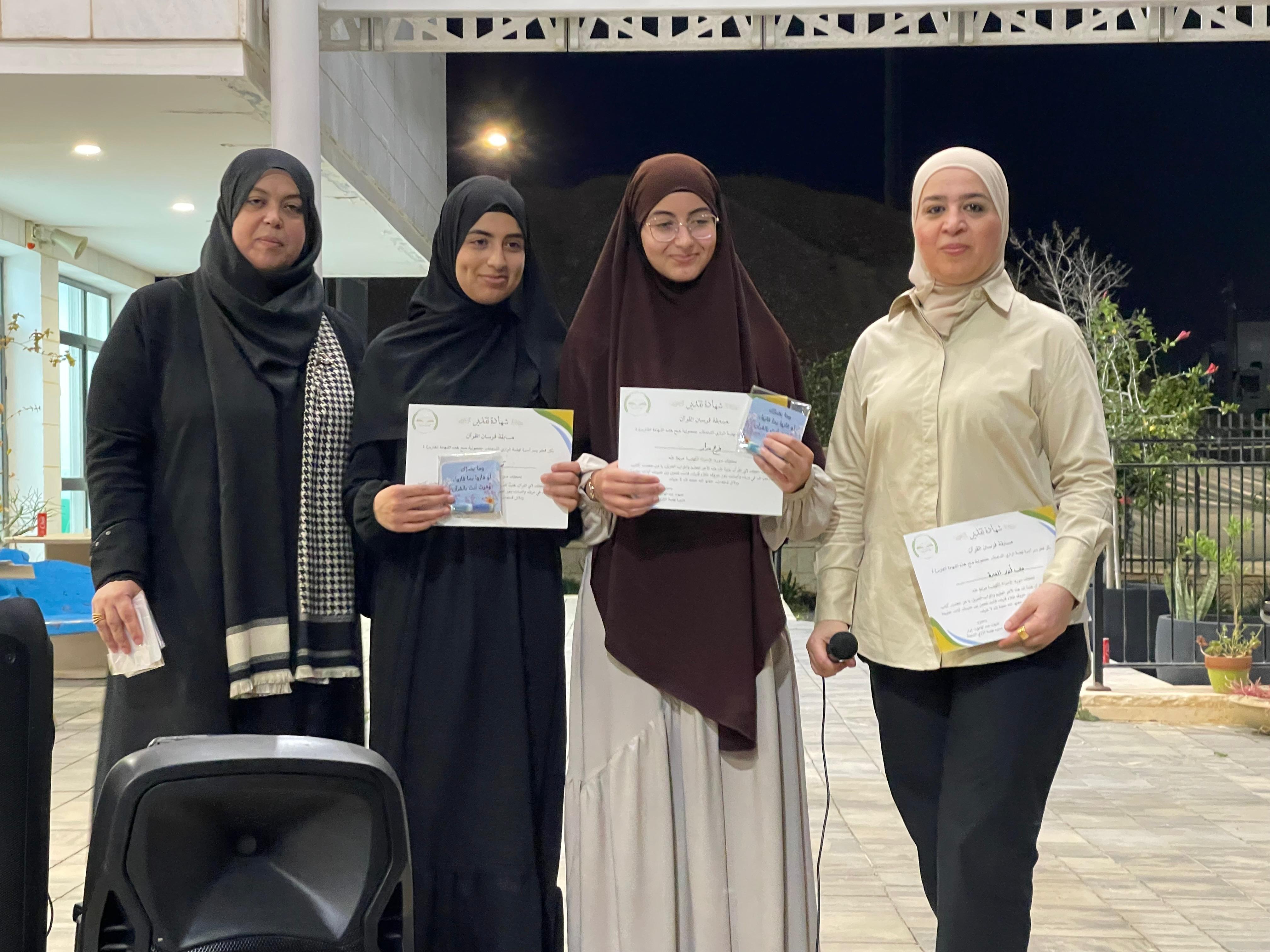 مأدبة إفطار رمضان في نهضة الرازي الشاملة في جلجولية